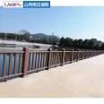 Plastic wood guardrail, imitation wood railing, floor, river scenic area fence, handrail, park garden garden fence