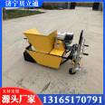 Baili Road Shoulder City Slipform Machine Fully Automatic Curb Slipform Forming Machine Handheld Curb Lining Machine