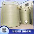 The cantilever beam spray lining of the Kuaolong sulfuric acid and hydrochloric acid liquid storage tank is not easy to leak and is dedicated to storing hydrochloric acid liquid alkali media