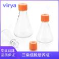 Virya independent packaging for cell culture 125ml, breathable cover, 1 triangular cell shake bottle per bag