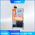 Lan Tan household multi fuel heating furnace, energy-saving and environmentally friendly, reverse burning water heating boiler, vaporization furnace, animal husbandry equipment