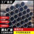 Q345B hot-rolled 159mm seamless high-pressure pipe, cut to length, sturdy and durable