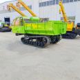 Crawler transport vehicle for puddle and muddy land, all terrain engineering transfer vehicle, climbing tiger tipper transport vehicle