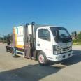 Intelligent multifunctional cement slurry spraying truck for road water stabilized layer engineering