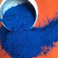 One Point Red Supply Iron Oxide Blue Group Blue Blue Phthalide Blue Cement Color Brick Blue Pigment Powder for Concrete Coloring