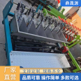 Agricultural gasoline self-propelled garlic seeder Dingshengyuan provides household small garlic seed equipment