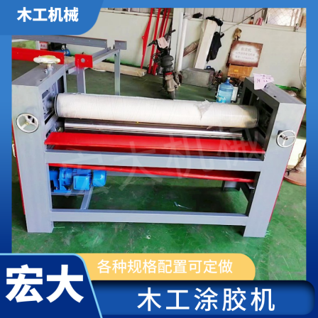Plasterboard veneer coating machine, ice and fire board fire retardant material processing, rolling machine, macro production