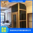 Two story domestic elevator for self built duplex attic, stainless steel traction machine SHL-2321, Shanghe Long