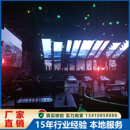 Bar LED display screen KTV indoor full color electronic screen stage seamless large screen