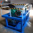 Iron sheet can crusher head material plastic toy crusher Sifeida packaging box shredder