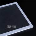 Customized filter, air purifier, filter screen, air conditioning nylon dust screen, initial effect plate air filter screen