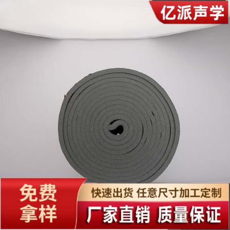 Foam soundproof cotton, egg sound-absorbing cotton, indoor fireproof and self-adhesive ktv noise reduction device factory KTV soundproof sponge