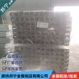 Source sales of seismic support system, C-shaped steel punching, national supply, Bonning Selection