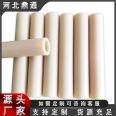 Solid MC901 nylon rod, pa66 plastic rod, high-temperature and wear-resistant ultra-high polymer polyamide, MC nylon round rod