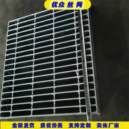 Hot dip galvanized steel grating plate, composite steel grating plate, trench cover plate, anti slip grating, heavy duty