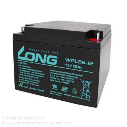 LONG battery WPS26-12 Guanglong battery 12V26Ah lead-acid maintenance free VRLA AGM