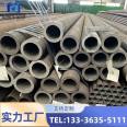 High strength and wear resistance steel pipes for 27SiMn seamless hydraulic props are urgently shipped in large inventory