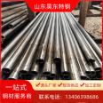 Manufacturer of precision steel pipes with a small diameter of 15.5x2.8 for cutting and retail purposes, and precision rolled pipes for automotive parts