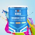 Waterborne inorganic zinc rich primer, inorganic resin, zinc silicate metal anti rust paint, mixed paint