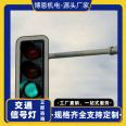 LED traffic lights, 300 type full plate lights, arrow lights, intersection combination display