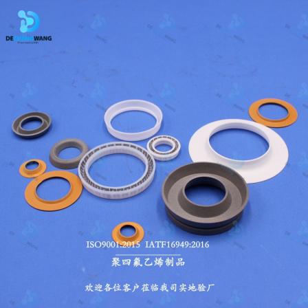 Dechuang Customized Spring Energy Storage Seal Ring PTFE Rotary Shaft Seal PTFE Shaft Seal