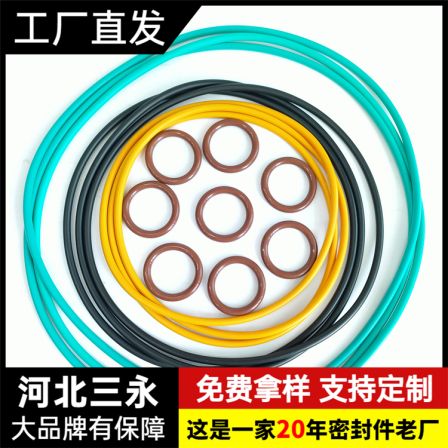 The surface of the three permanent spray PTFE O-ring rubber seal is sprayed with PTFE Teflon coating O-ring seal