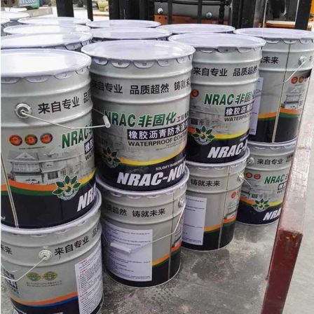 Non curing rubber asphalt waterproof coating hot melt heating cold base oil base treatment agent roll bonding