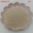 Corn cob powder polishing, corn cob pet padding, water absorption, odor absorption, bag filling, feed filling