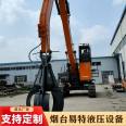 Shell excavator, grab hopper, dock unloading machine, scallop excavator, coal unloading machine