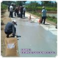 Thin layer repairing material for Expansion joint of concrete bridge