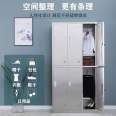 201 stainless steel employee storage cabinet, multi door lockable locker, office information cabinet