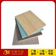 Wood grain ice fire plate asbestos free floating bead calcium silicate fireproof plate aerogel smoke control duct