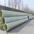 Xinmai Fiberglass Reinforced Plastic Sandwich Pipe Process Composite Pipe Power Protection Pipe Buried Winding Sandwich Pipe