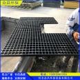 Zhongchang specializes in producing fiberglass tree pits, grilles, and grates, which are easy to install and can be cut according to needs