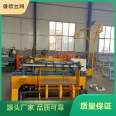 Fully automatic flower net weaving machine with complete qualifications for intelligent control of flower net weaving equipment