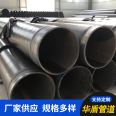 3PE coated steel pipes for natural gas transmission using 3PE polyethylene anti-corrosion steel pipes