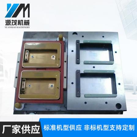 High frequency heat sealing mold, blister packaging, hot pressing mold manufacturer, flat leather sleeve fuse mold