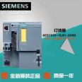 6ES7392-1AM00-0AA0 Siemens S7-300 front connector warehouse quick delivery