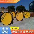 Steel solid mooring buoy, steel navigation buoy, large ocean buoy, deep-sea plastic polyurea buoy, floating drum