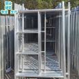 Hengye Mobile Scaffold Galvanized 2.5 Thick External Wall Rental Door Frame Manufacturer