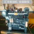 ZH4100ZD diesel engine 4-cylinder water-cooled 42 kW diesel engine 40kW generator set