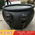 The Palace Museum's small copper cylinder, villa courtyard, feng shui pure copper cylinder, antique cast copper cast iron lotus large cylinder, Juxi