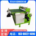 Rubber slitting machine with adjustable film width control length, dual cutter fully automatic CNC slitting machine