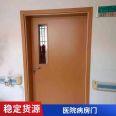 Steel purification door, clean room, steel door, laboratory passage, steel door, airtight door