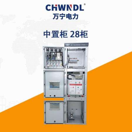 Manufacturer's direct supply of indoor sealed cabinet switch distribution metal armored high-voltage KYN28A central cabinet 28 cabinets