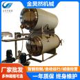 High temperature sterilization pot Full automatic vacuum mouth chicken Zongzi sterilization pot Jinhaoran Machinery