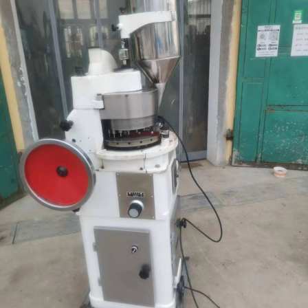 Forced feeding of second-hand traditional Chinese medicine tablet making machine, Panax notoginseng powder tablet pressing machine, milk tablet calcium tablet candy making machine