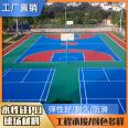 Ming Yuhan Qin Silicon PU Tennis Court Material Strength Factory Team Design, Construction, and Easy Cleaning of Materials