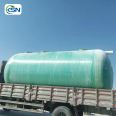 Support customized buried three grid fiberglass septic tank with acid, alkali, and corrosion resistance, Casano