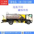 Shaanxi Automobile Xuande 15 cubic meter sprinkler can be optionally equipped with a rear fog gun green sprinkler and a 15 ton dust removal truck